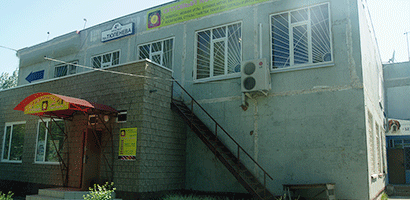 Магазин Швейного Оборудования Ульяновск